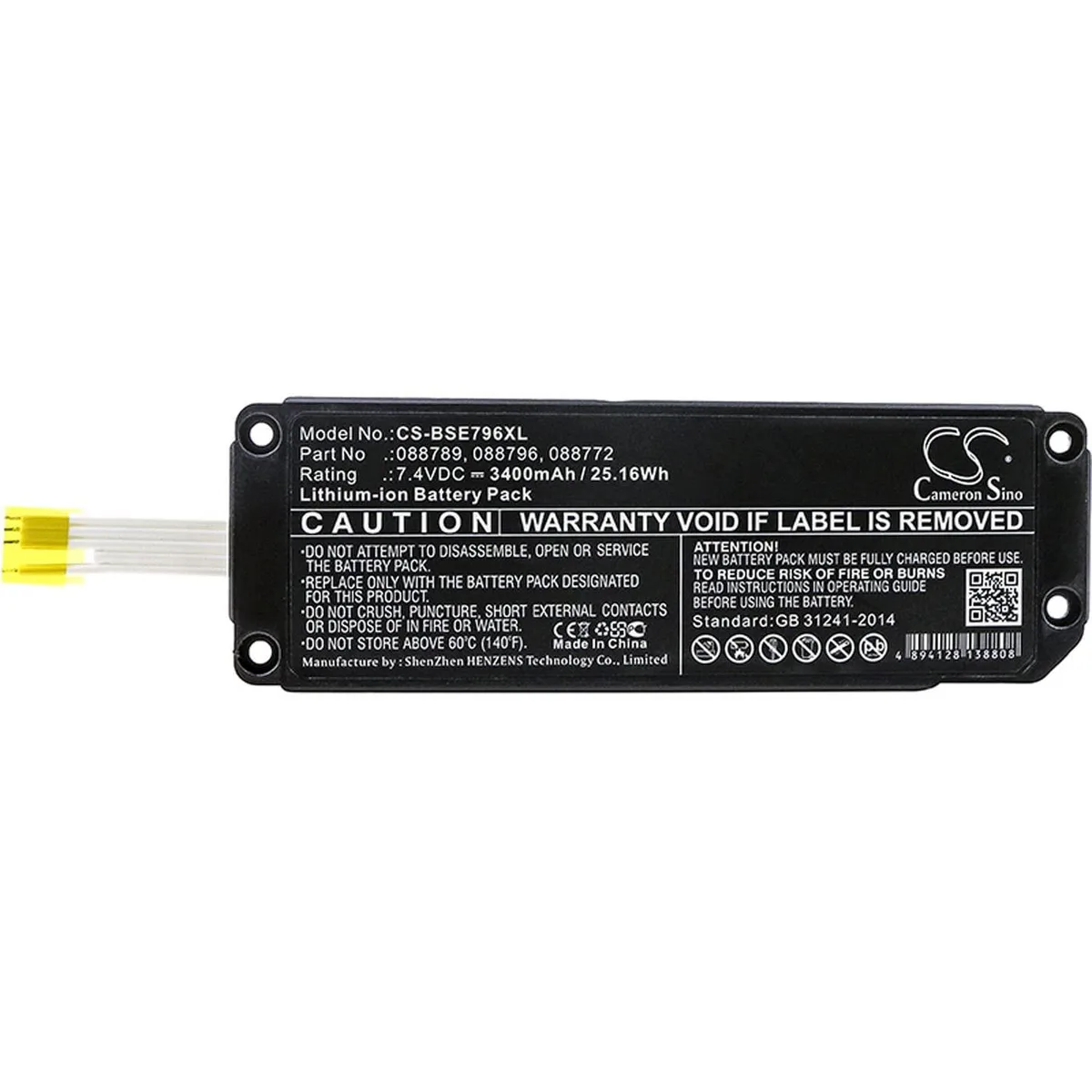  Cameron Sino Battery for Bose SoundLink Mini 2 PN 088772 088789 088796 3400mAh 7.4V — product photo