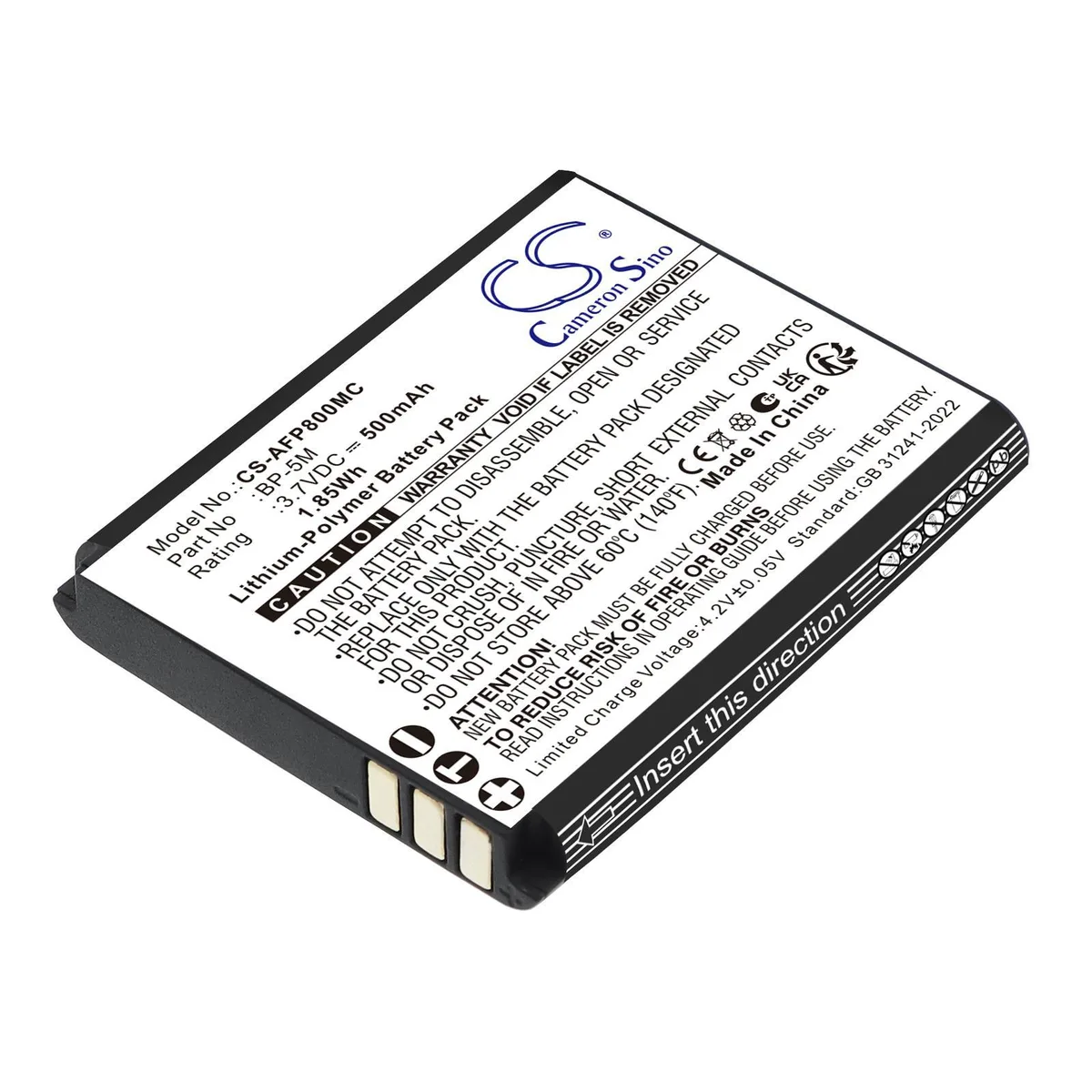  Cameron Sino Replacement Battery BP-5M 500mAh 3.7V for AgfaPhoto Realishot WP8000 — product photo