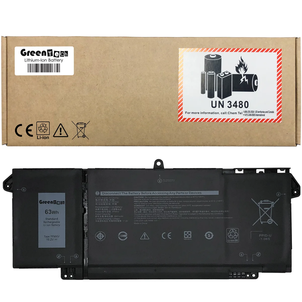 NShi NShi 7FMXV laptop battery 15.2V 63WHR 4145mAh for Dell Latitude 5320 7320 7420 7520 — product photo