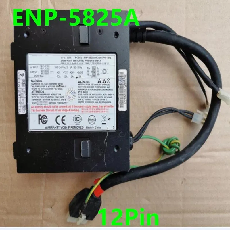 KHACHIMO KHACHIMO ENP-5825A 12Pin 250W ATX Power Supply — product photo