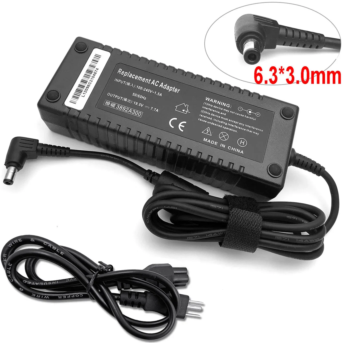 Tonstep Tonstep 150W AC Adapter for Lenovo IdeaCentre A700 A730 C305 C320 C540 — product photo