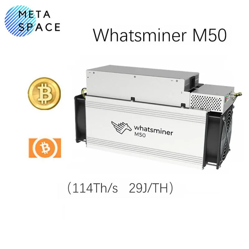 AFRNDK AFRNDK Whatsminer M50 114T SHA-256 114 TH/s 3306W mining hardware — product photo