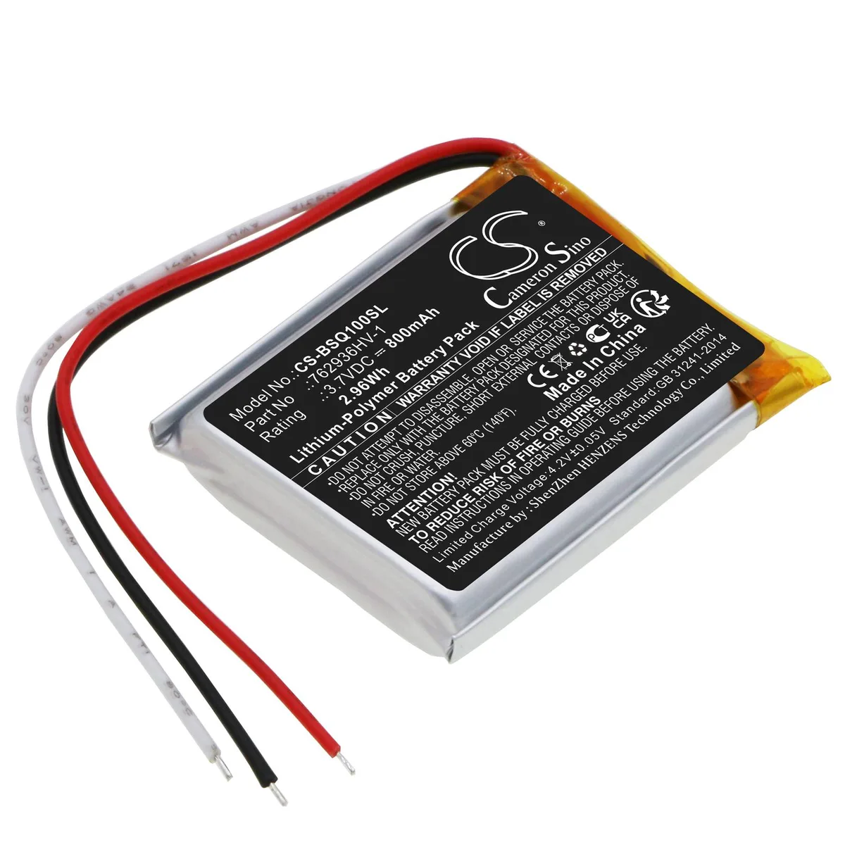 Estry Estry standard battery 800mAh 3.7V for Bose QuietComfort Earbuds Charging 762936HV-1 — product photo