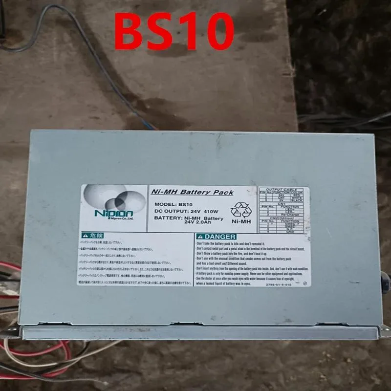 KHACHIMO KHACHIMO BS10 24V 410W power supply — product photo
