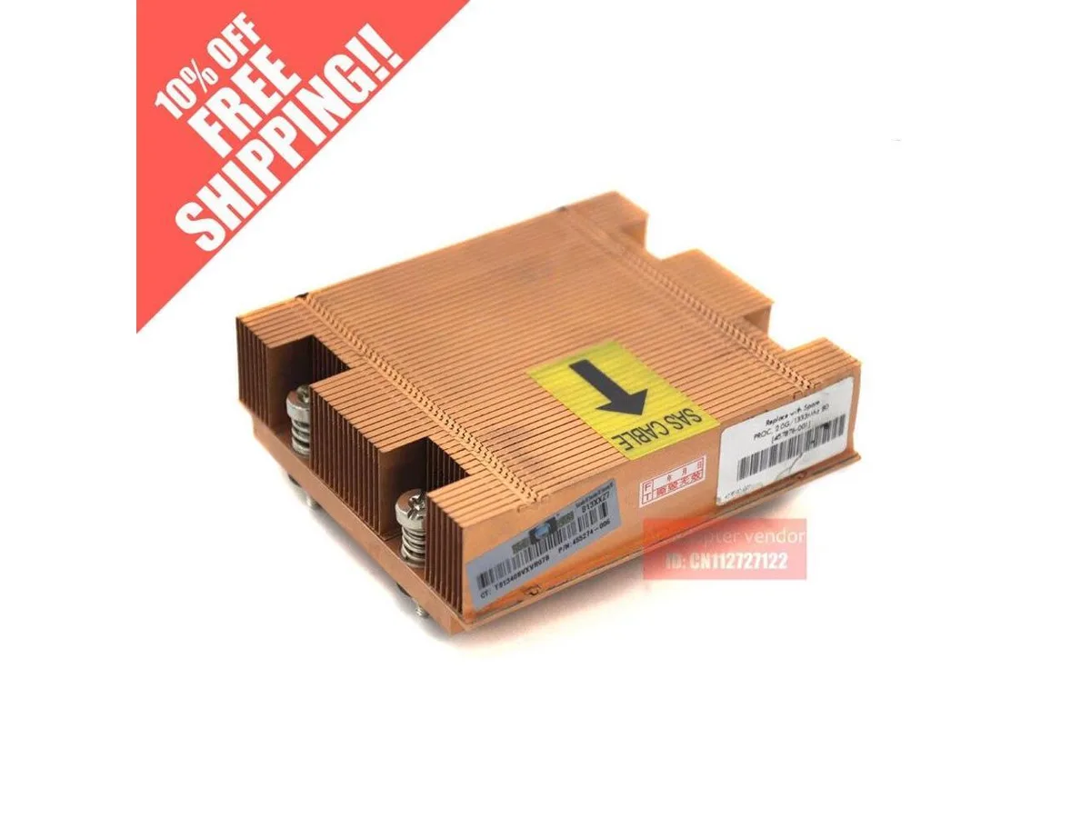 Fans Fans CPU Air Cooler HP DL160G5 457881-001 457876-001 — product photo
