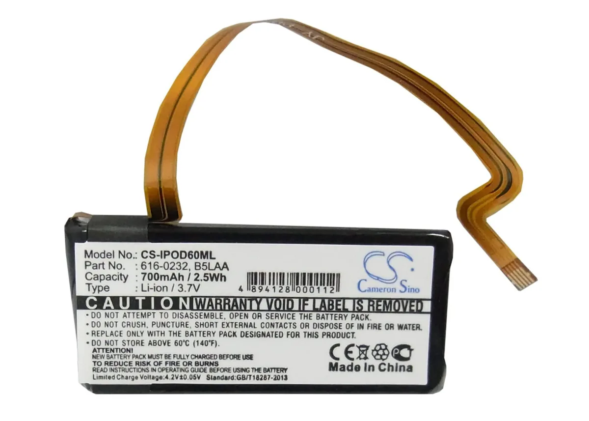  Cameron Sino Battery JS8-00003 700mAh iPod Video 60GB 80GB Classic 120GB 160GB — product photo