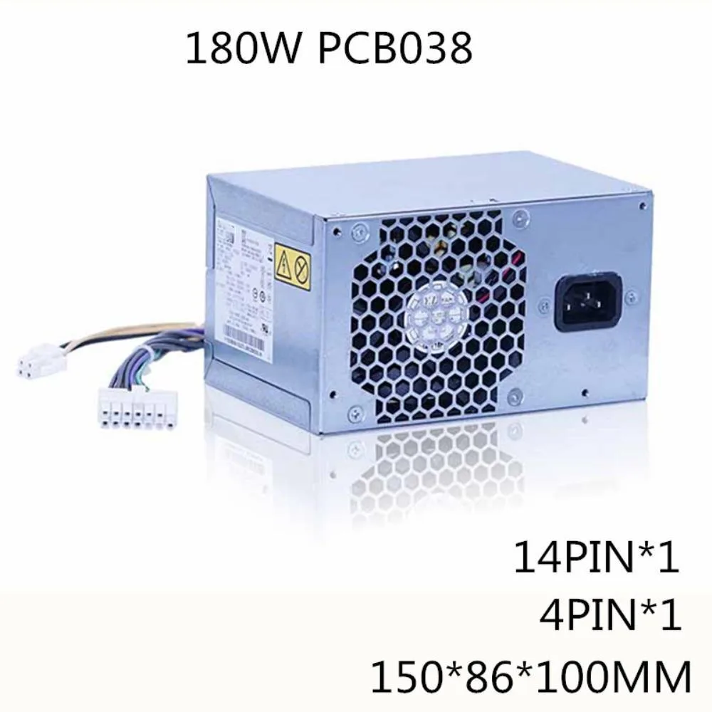 Ruth's sister Ruth's sister HK280-23FP HK280-25FP internal power cable — product photo