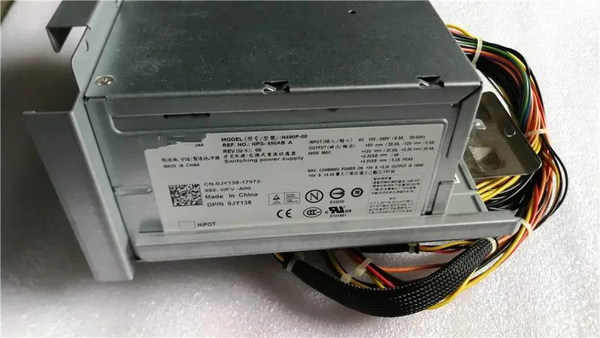 Supersuperuncle Supersuperuncle server power supply for DELL T300 H490P-00 N490P-00 DU643 JY138 — product photo