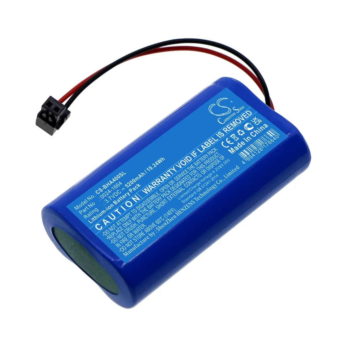  Cameron Sino Battery for Bacharach PCA-400 PN 0024-1664 5200mAh — product photo