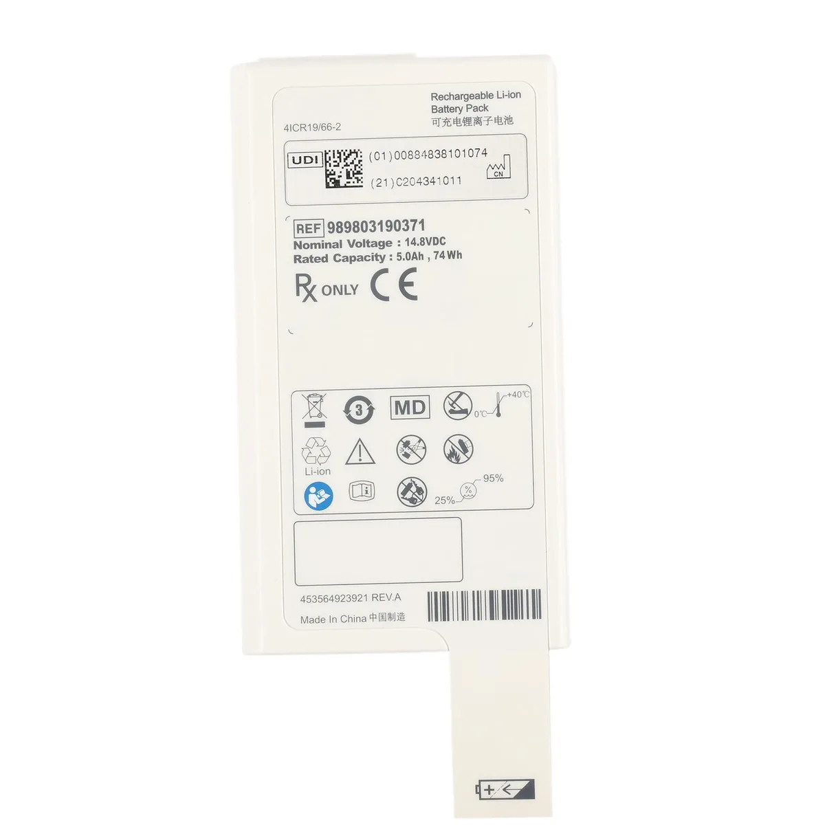 KingSener KingSener standard battery 5000mAh 14.8V — product photo