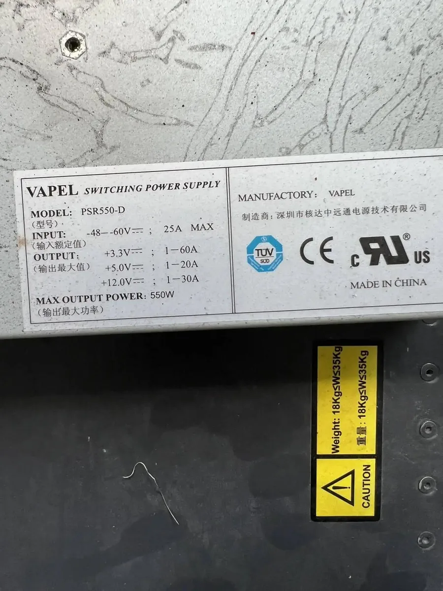 KHACHIMO KHACHIMO NE20E-8 PSR550-D Fan Power Supply — product photo