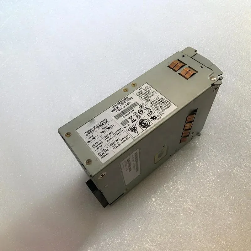 KHACHIMO KHACHIMO X4500 300-2161 DS1500-3-001 1500W power supply — product photo