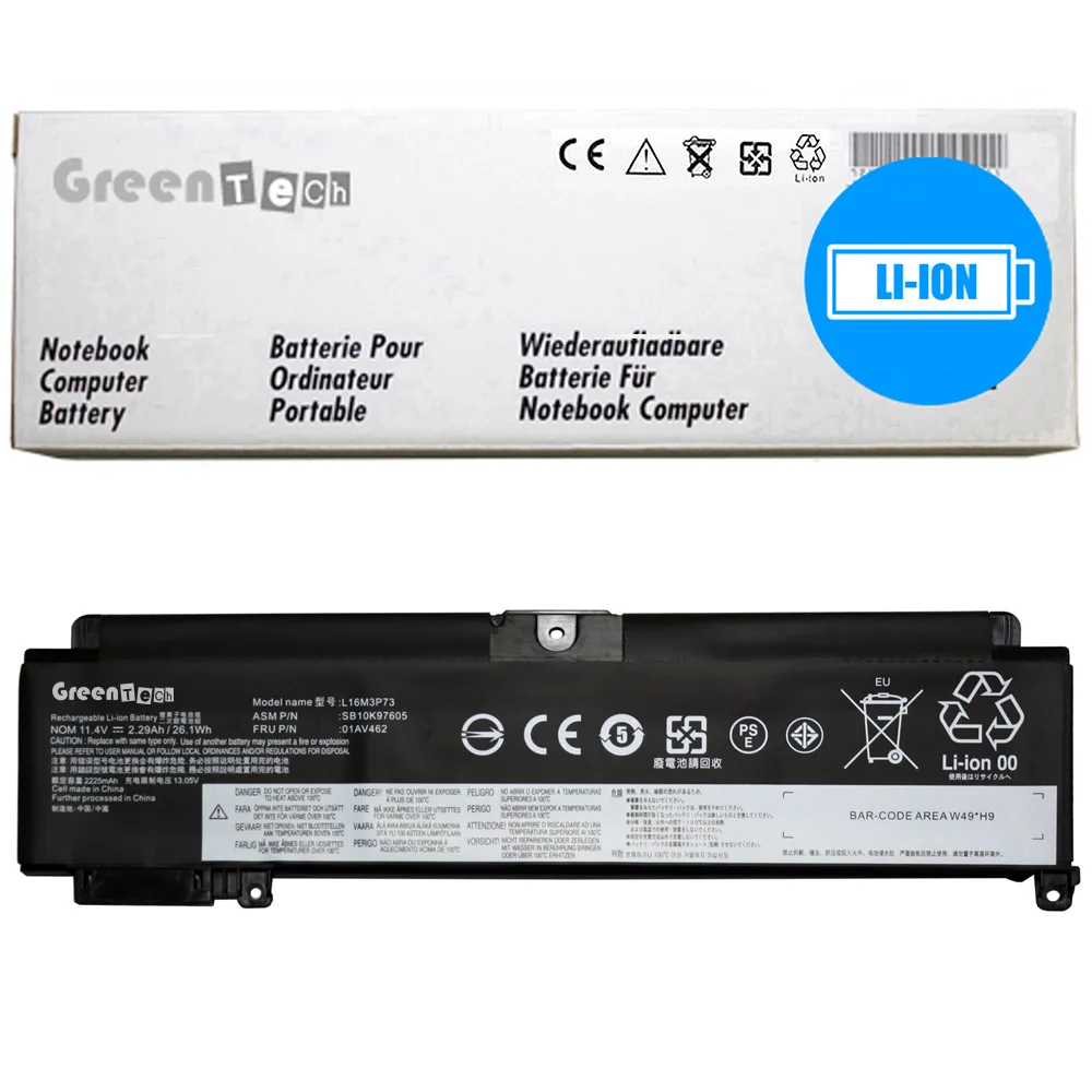 NShi NShi laptop battery 11.4V 26Wh for ThinkPad T460S T470S — product photo