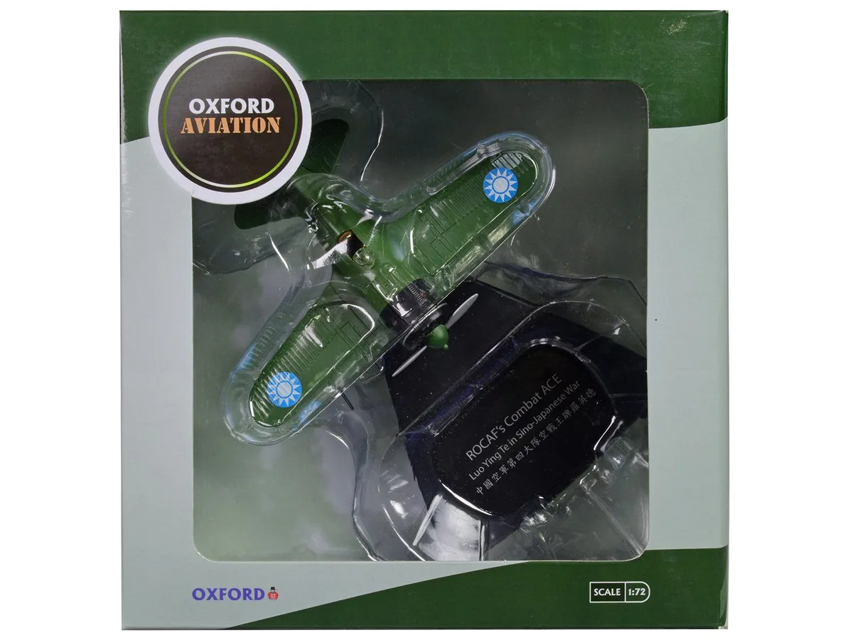 Oxford Diecast Oxford Diecast Polikarpov I-16 "Sino-Japanese War" 1/72 Diecast Airplane — product photo