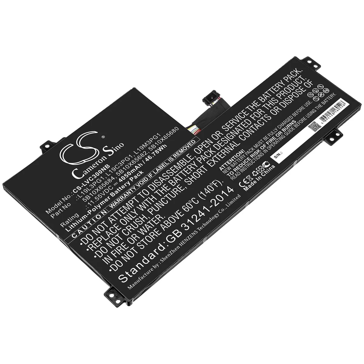 Cameron & Co Cameron & Co DS-CS-LVC300NB laptop battery 4.05 Ah — product photo