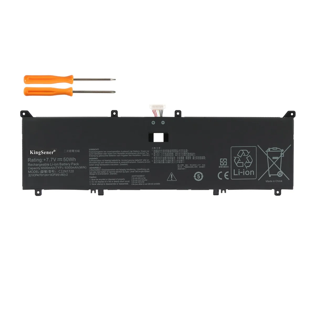 KingSener KingSener C22N1720 laptop battery 7.7V 6500mAh 50Wh for ASUS ZenBook S UX391 series — product photo