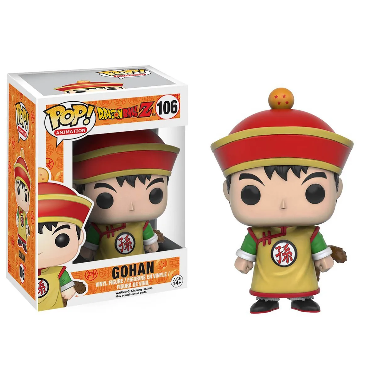 Funko Funko Dragon Ball Z Gohan Vinyl Figure 3.75 Inches — product photo
