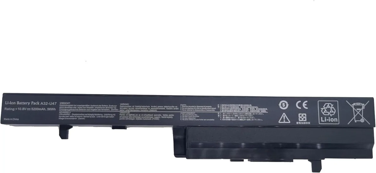 PISKEKAT PISKEKAT A32-U47 laptop battery 10.8V 5200mAh 56Wh — product photo