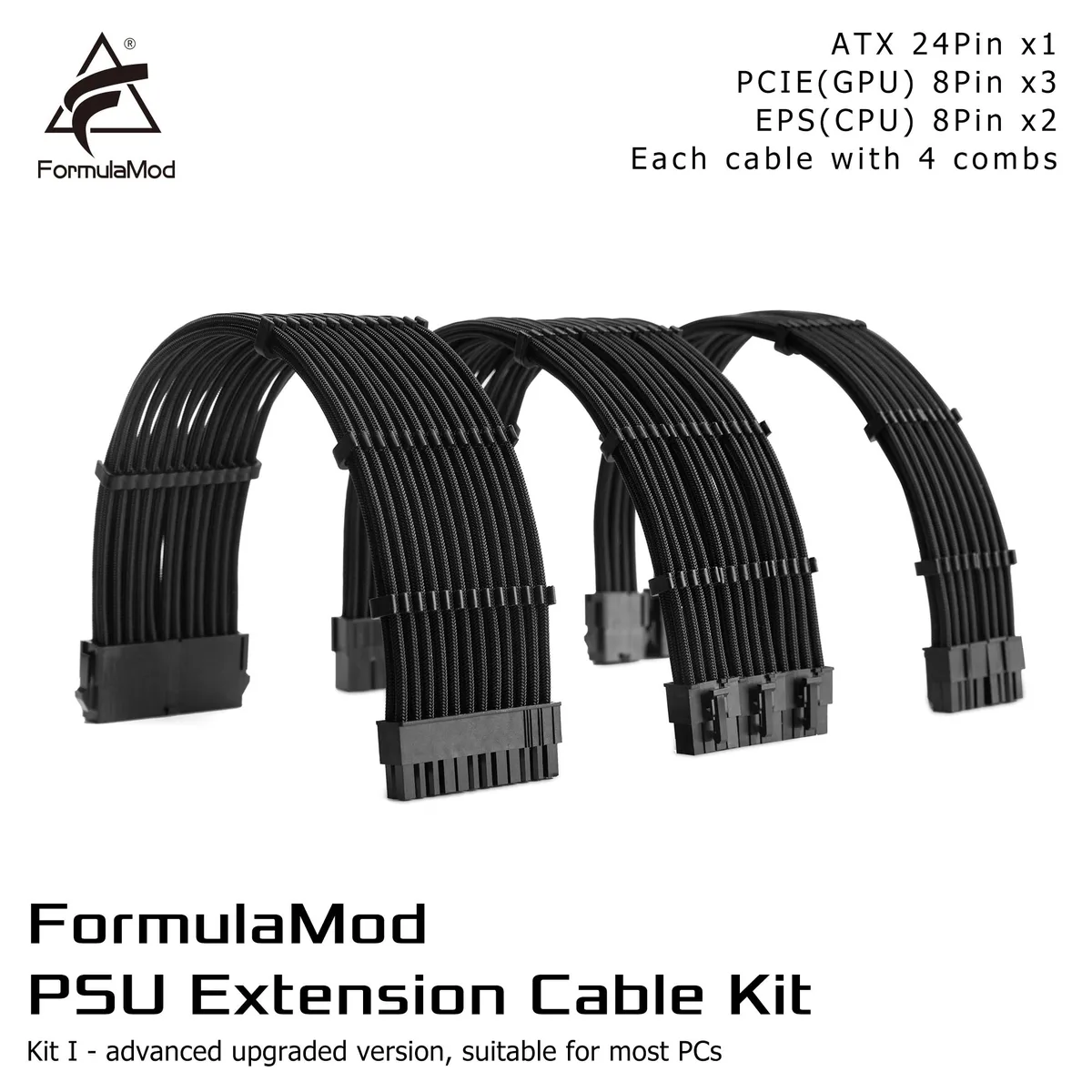 FormulaMod FormulaMod Fm-NCK1 300 mm internal power cable kit — product photo