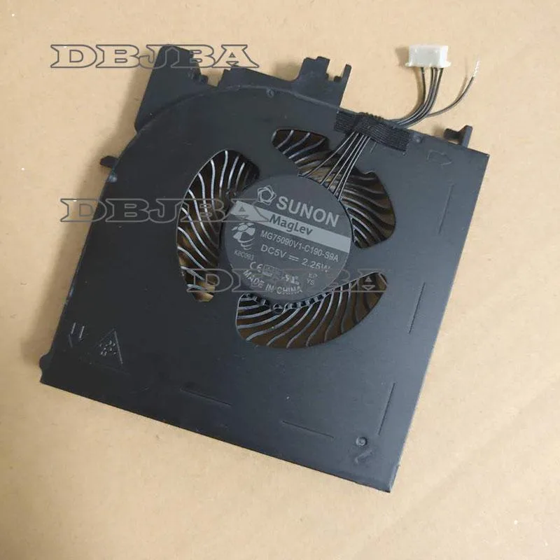 Small black laptop CPU cooling fan with wire connector