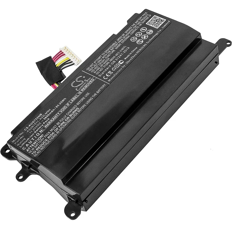Estry Estry G752VT-GC031T 11.25V 5800mAh standard battery — product photo