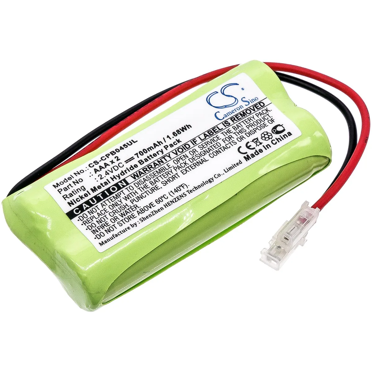 Cameron &amp; Co Cameron &amp; Co DS-CS-CPB045UL 2.4V 700mAh Ni-MH telephone accessory — product photo