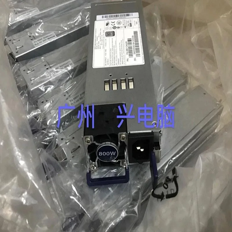 KHACHIMO YM-2801D 800W ATX power supply unit