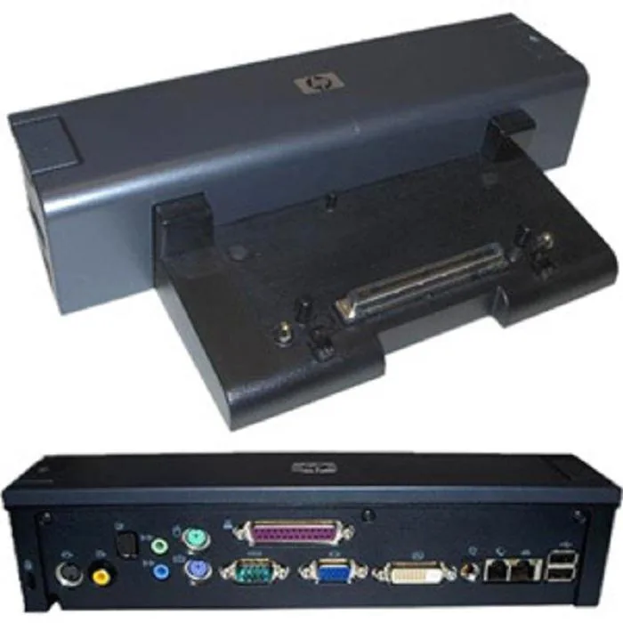 Silver HP docking station for business notebooks
