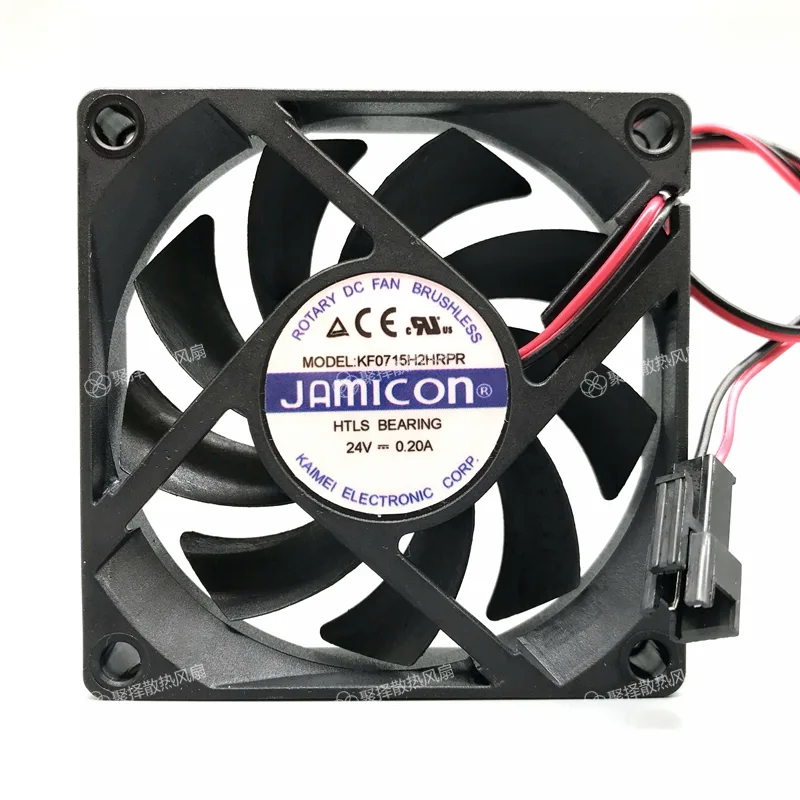 SXDOOL SXDOOL JAMICON KF0715H2HRPR 70x70x15 mm 24V 0.20A 2-Wire Case Fan — product photo