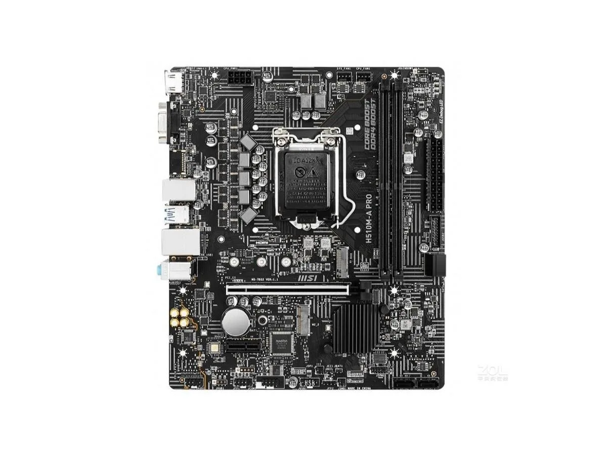 MSI MSI H510M-A PRO Intel H510 LGA 1200 DDR4 Micro ATX Motherboard — product photo