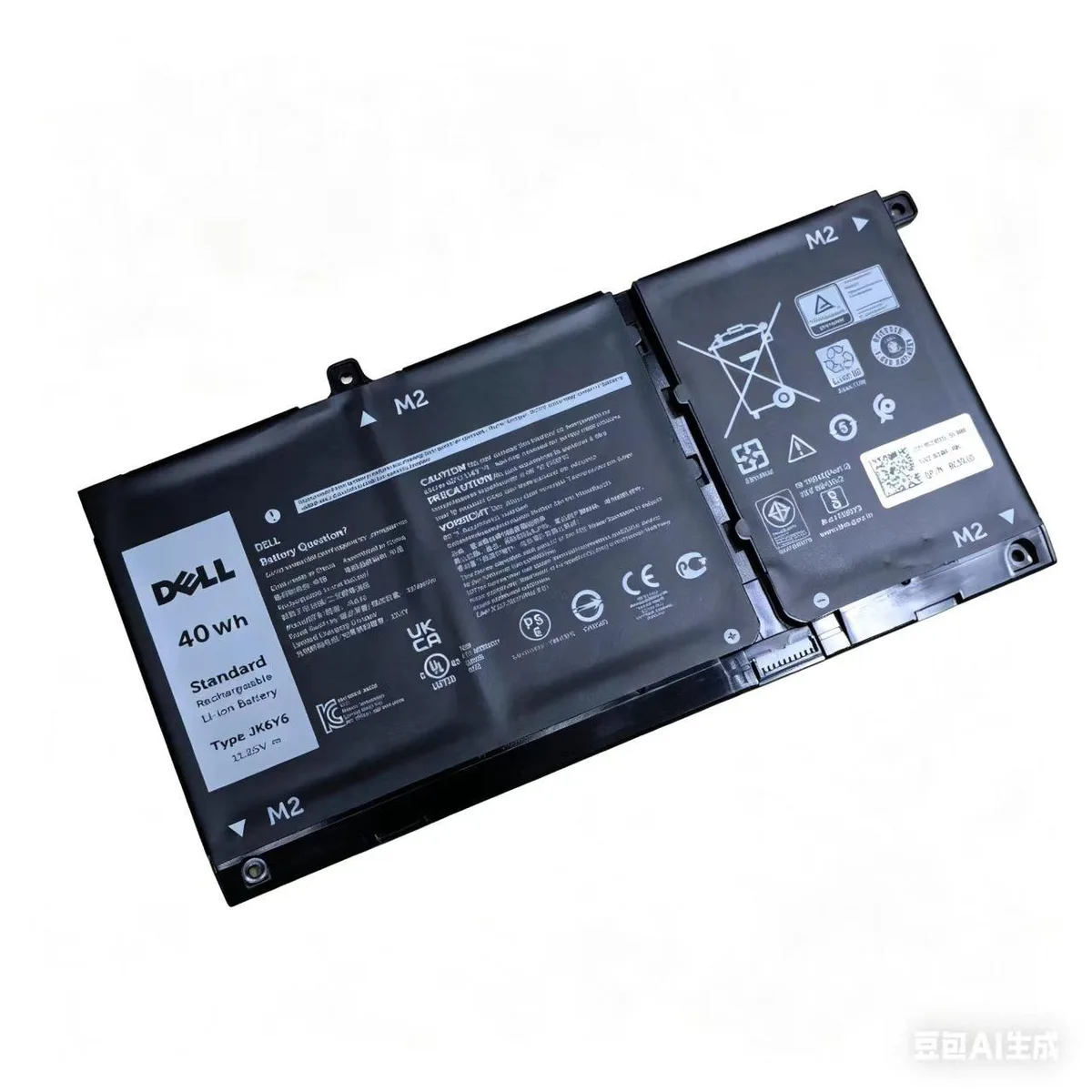 TOPKTEAM TOPKTEAM JK6Y6 40WH 11.25V laptop battery — product photo