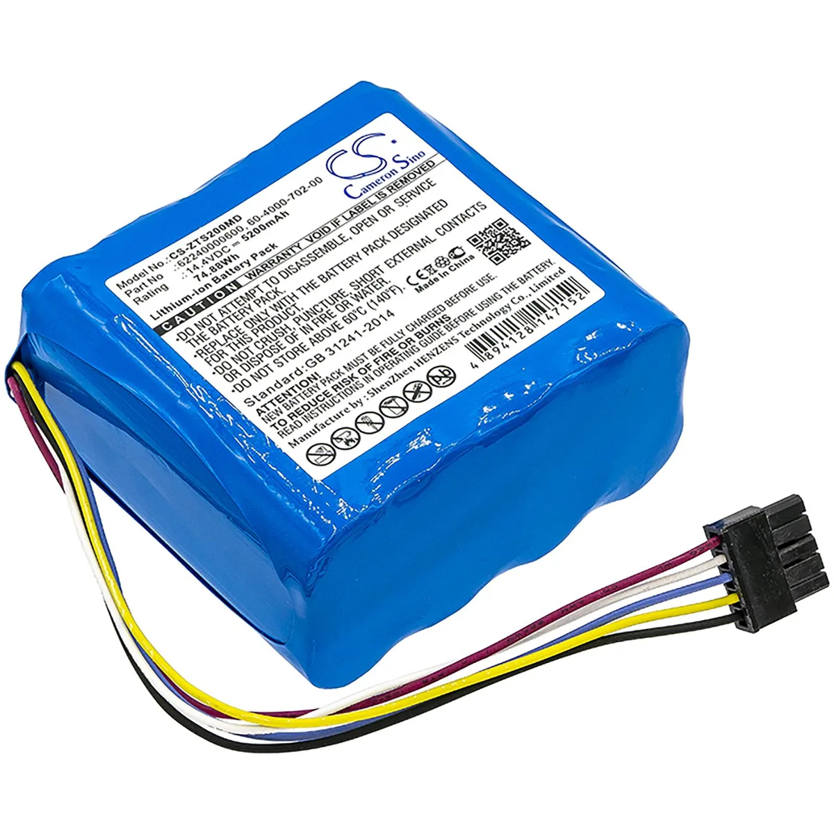 Cameron &amp; Co Cameron &amp; Co DS-CS-ZTS200MD 5.2 Ah Li-ion battery black — product photo