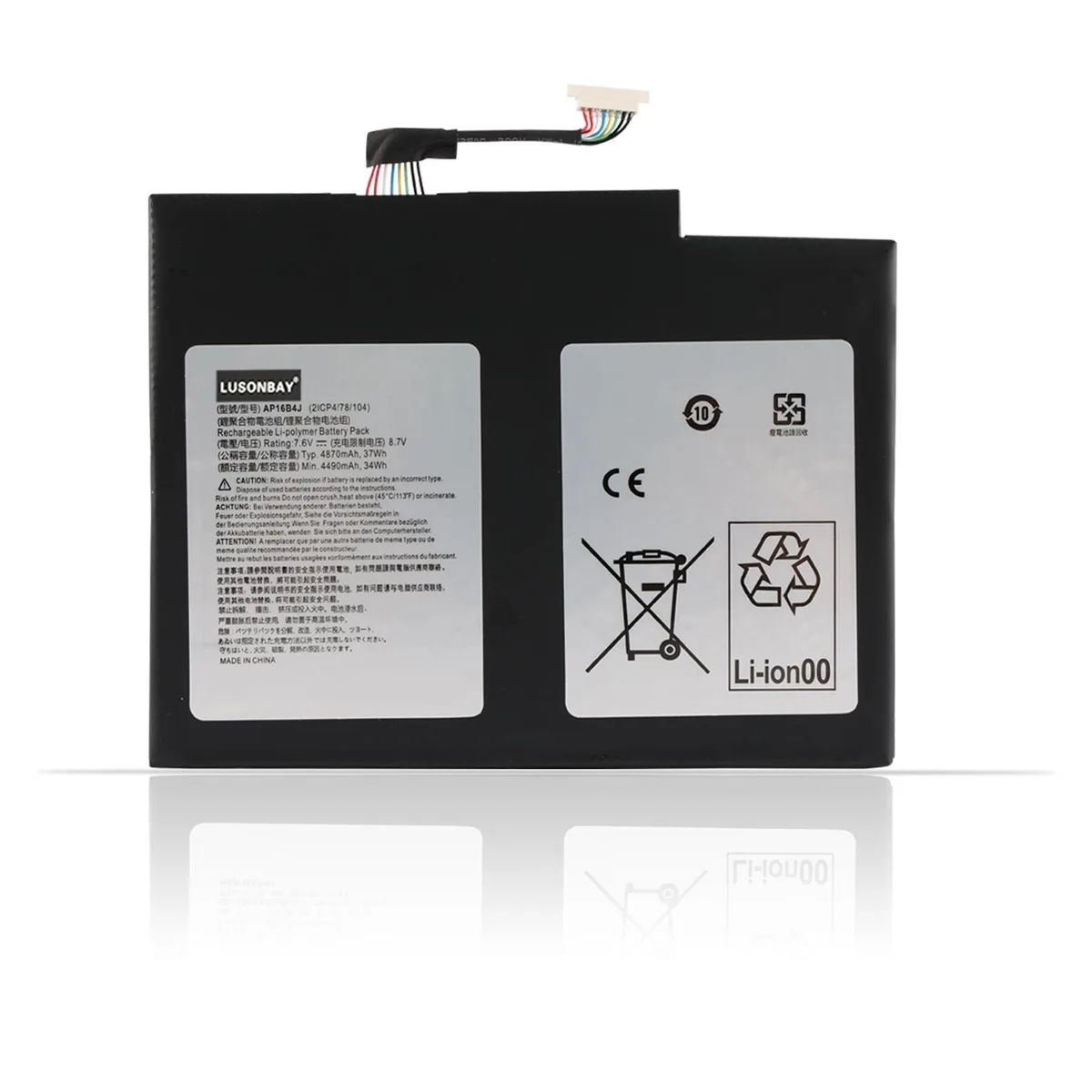 KingSener KingSener AP16B4J laptop battery 4870mAh 37WH 7.6V — product photo