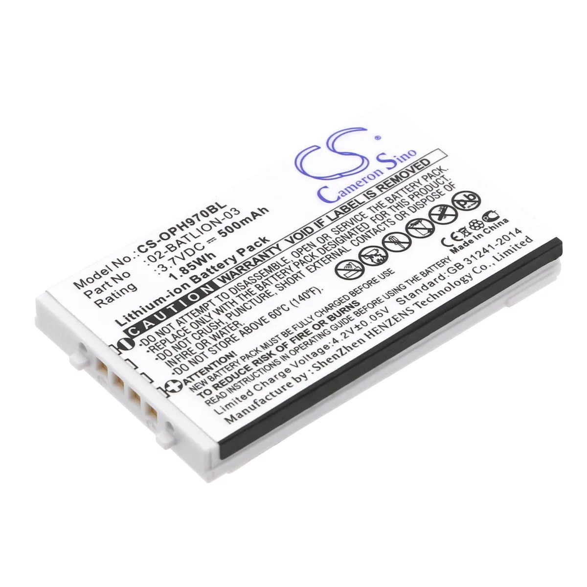 Centenex Electronics Centenex Electronics DS-CS-OPH970BL barcode scanner battery 3.7V 500mAh Li-ion White Grey — product photo