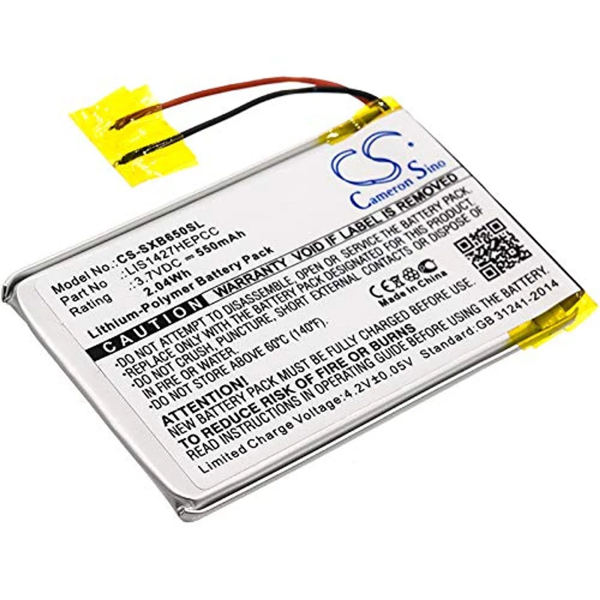 Rectangular lithium-ion battery pack, 52.35 by 34.10 by 3.20 mm, silver label, two-wire connector