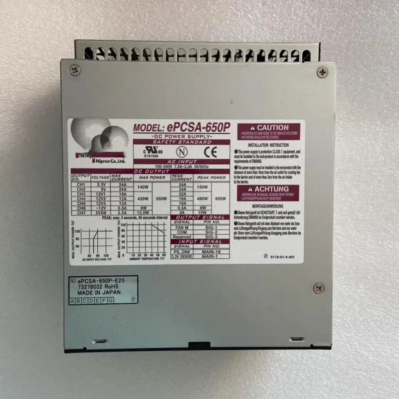 KHACHIMO KHACHIMO DePCSA-650P ePCSA-500P-X2S power supply — product photo