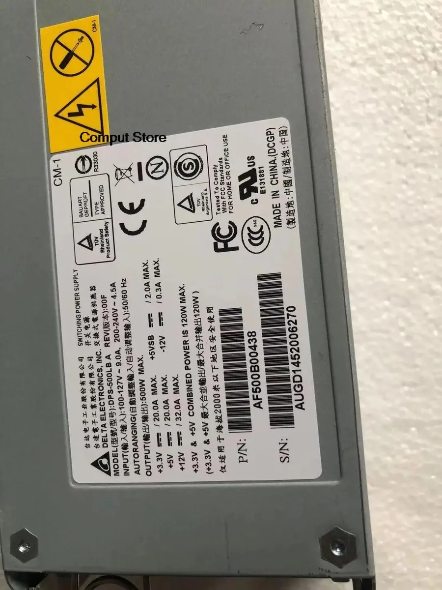 KHACHIMO KHACHIMO DPS-500LB A server power supply 500W — product photo