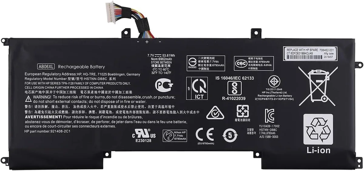 NShi NShi AB06XL 6793 mAh 7.7 V 53.61 Wh laptop battery for HP Envy 13 AD023 AD024 — product photo