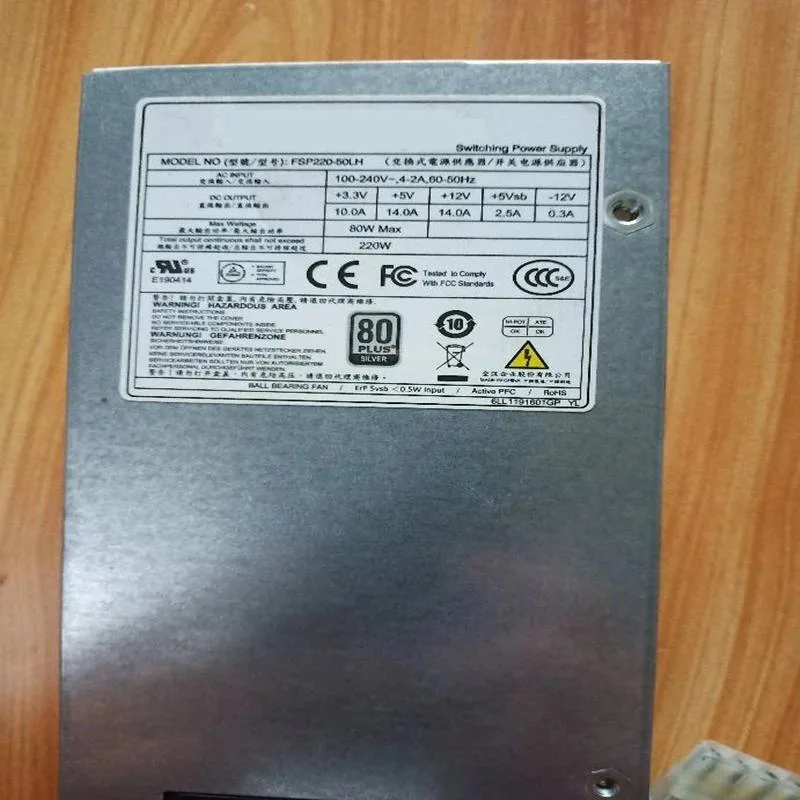 KHACHIMO KHACHIMO FSP220-50LH 220W 80 PLUS Gold power supply — product photo