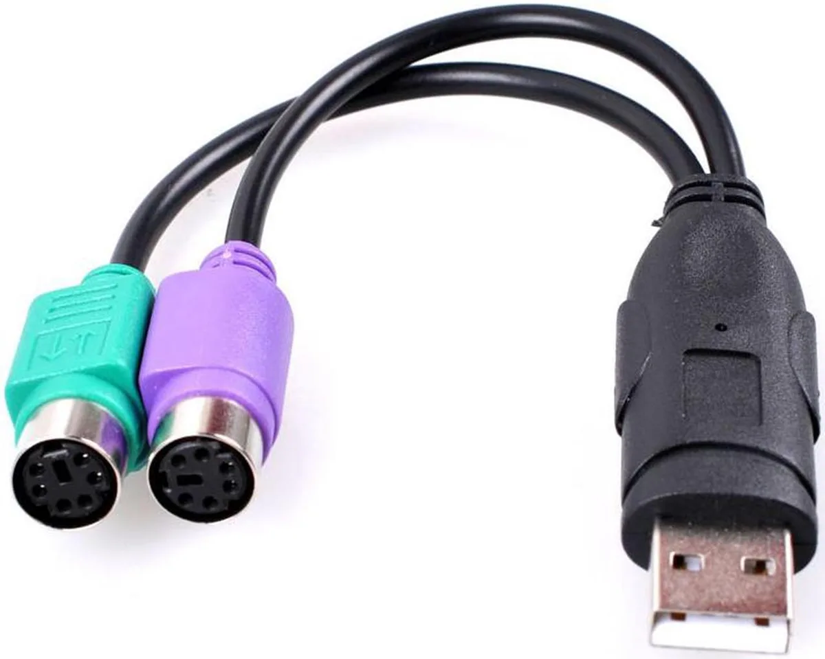 Vszerda Vszerda USB to Dual PS/2 Y Adapter USB 1.0/1.1 — product photo