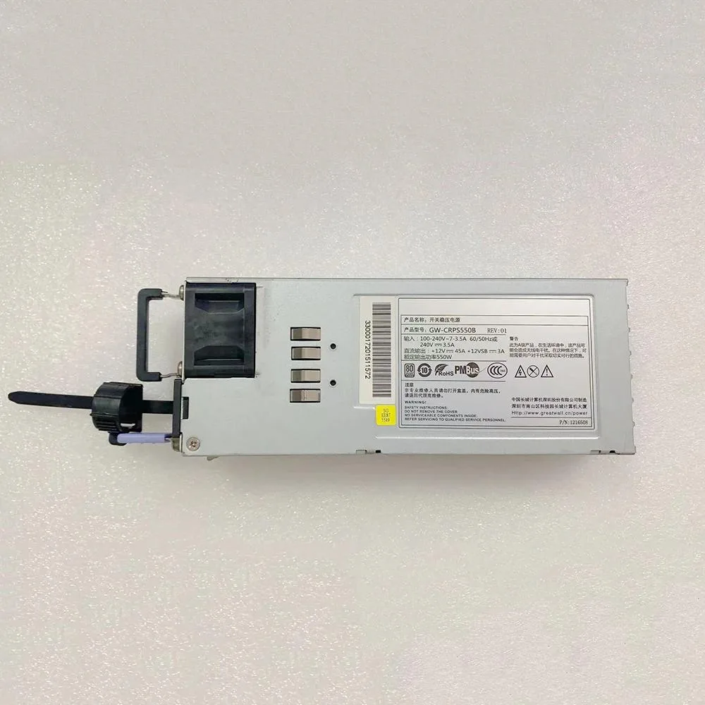 KHACHIMO KHACHIMO GW-CRPS550B GW-CRPS550N 550W power supply — product photo
