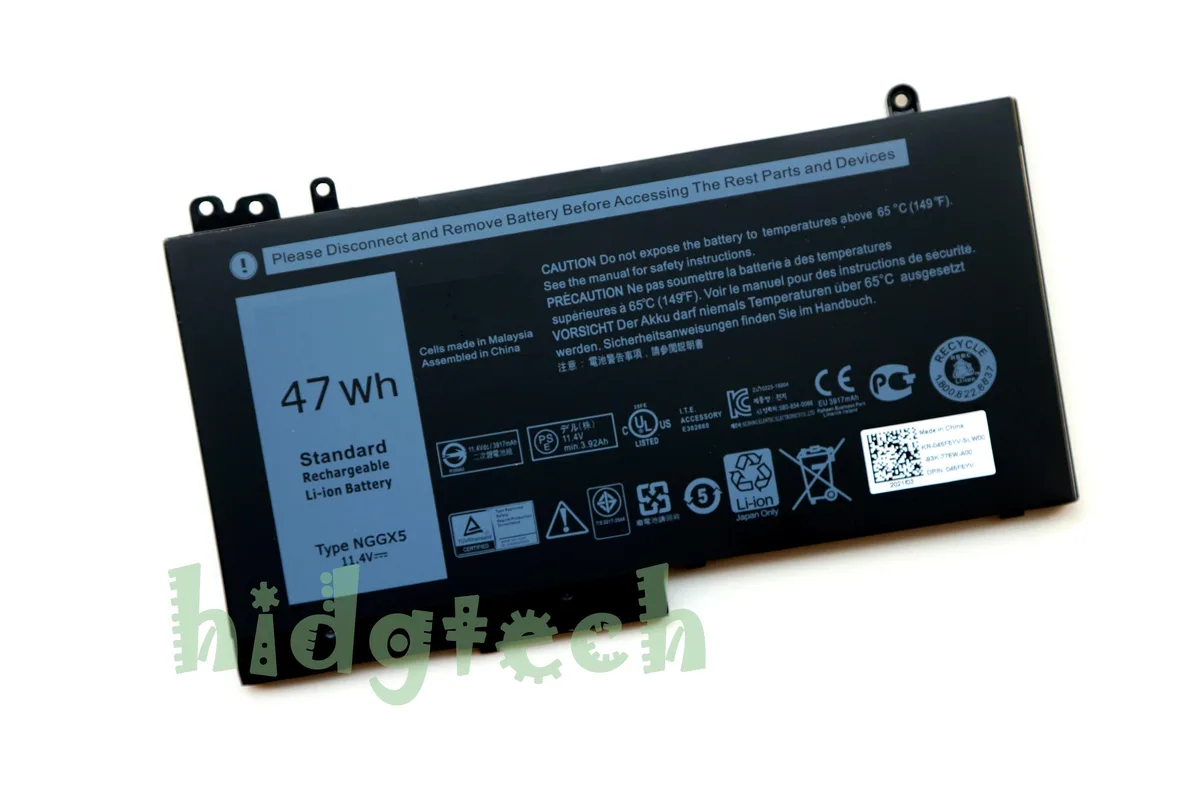 Beisite Beisite NGGX5 47Wh laptop battery for Latitude M3510 E5250 E5270 E5470 E5570 — product photo