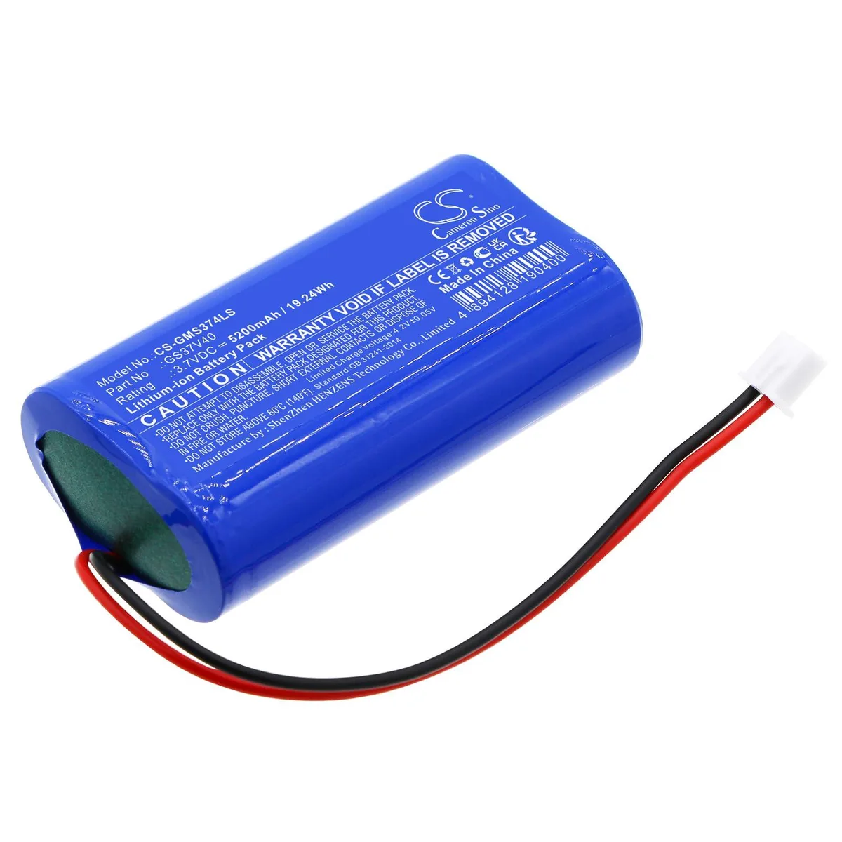 Cameron Sino Battery for Gama Sonic GS37V40 5200mAh 3.7V — product photo