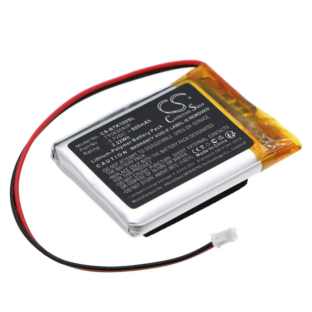  Cameron Sino Nickel-Zinc Battery for Blaupunkt BADRADIO SRB 10 600mAh 3.7V — product photo