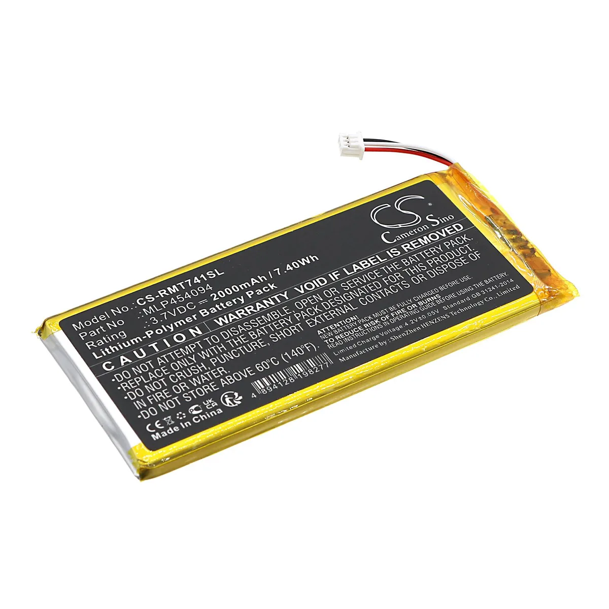 Cameron &amp; Co Cameron &amp; Co DS-CS-RMT741SL GPS Battery 3.7V 2000mAh Li-Polymer Black — product photo