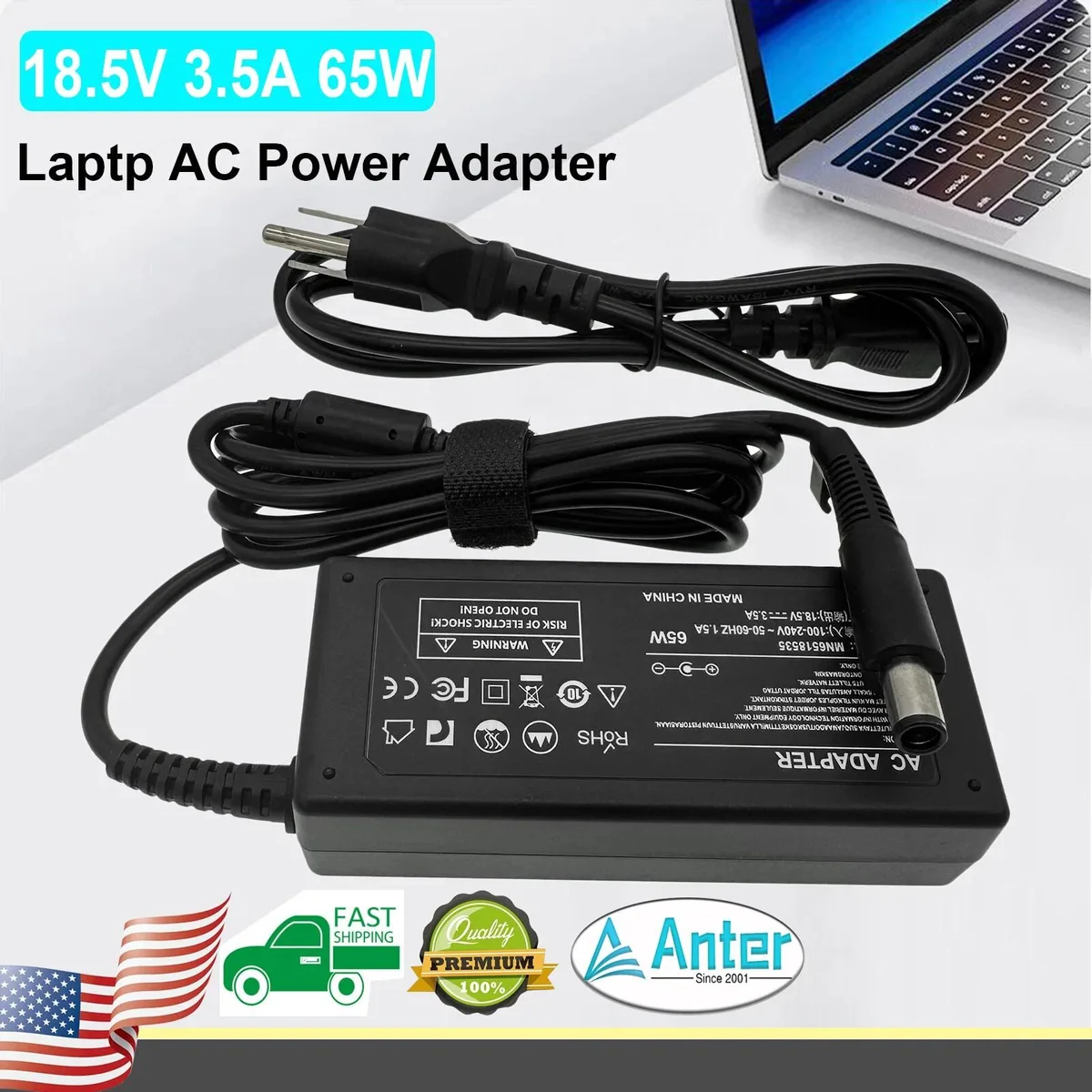 RAYBESTOS UNBRANDED RAYBESTOS UNBRANDED 65W AC Adapter for HP Compaq Presario CQ60 CQ61 18.5V 3.5A 7.4mm/5.0mm pin — product photo