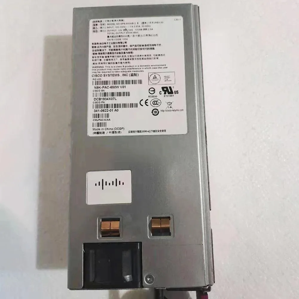 KHACHIMO KHACHIMO N9K-PAC-650W 650W power supply — product photo