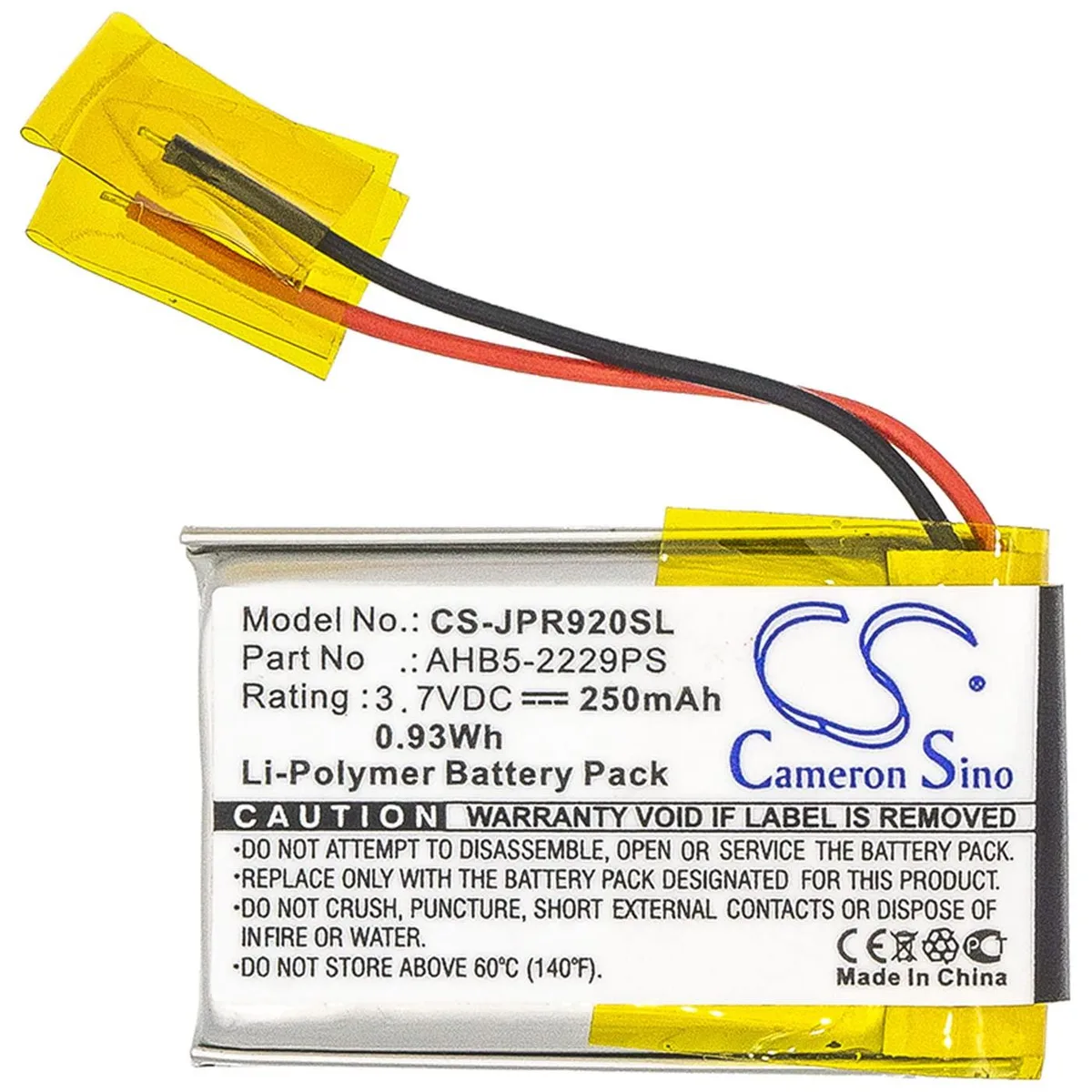Cameron Sino Battery for Jabra Pro 900/920/923/930/935 250mAh 3.7V AHB5-2229PS — product photo