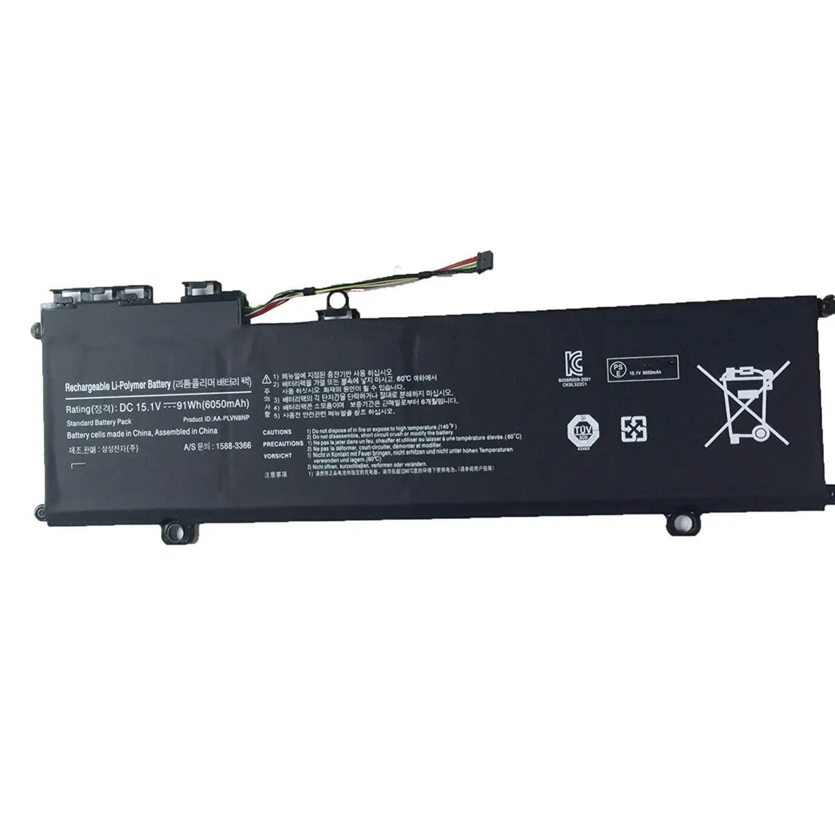 Audiovox - Generic Audiovox - Generic AA-PLVN8NP 15.1V 91Wh laptop battery — product photo