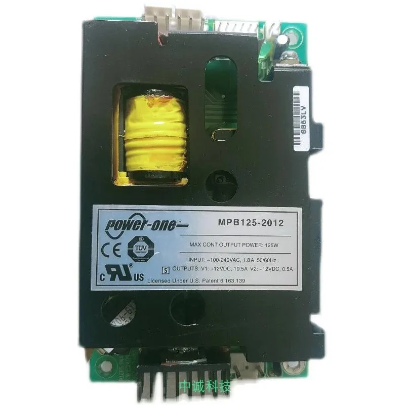 Supersuperuncle Supersuperuncle MPB125-2012G Server Power Supply — product photo